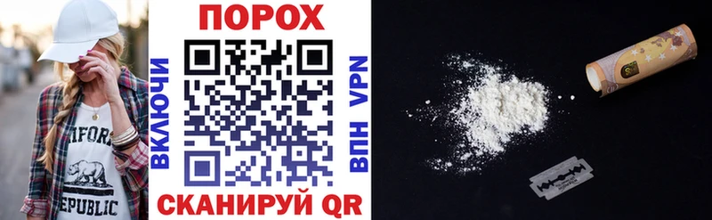 Купить  Нерехта  Амфетамин 98% 