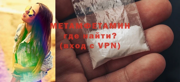 mdpv Горно-Алтайск