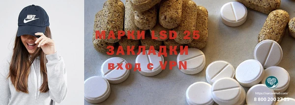 mdpv Горно-Алтайск