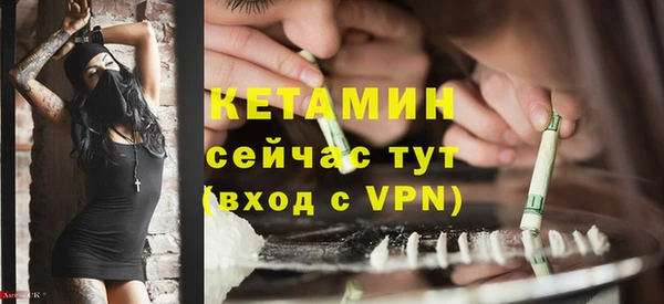 apvp Горнозаводск