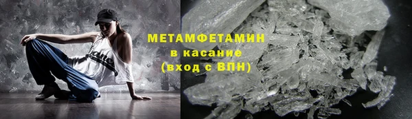 apvp Горнозаводск