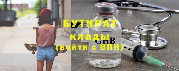 apvp Горнозаводск
