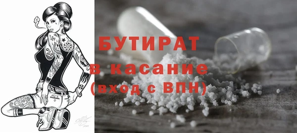 apvp Горнозаводск
