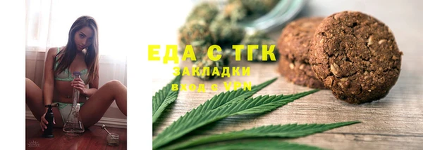 apvp Горнозаводск