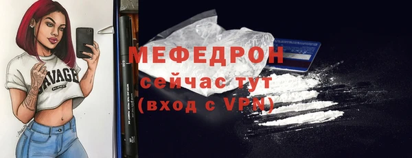 apvp Горнозаводск