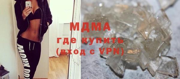 mdpv Горно-Алтайск