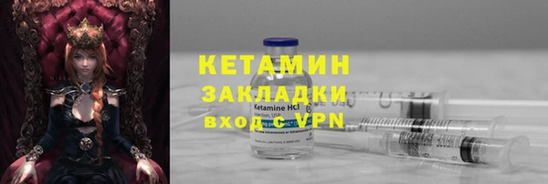 apvp Горнозаводск