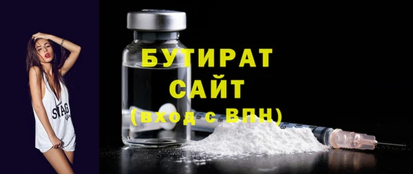 mdpv Горно-Алтайск