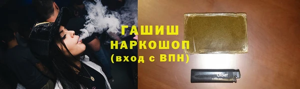 apvp Горнозаводск