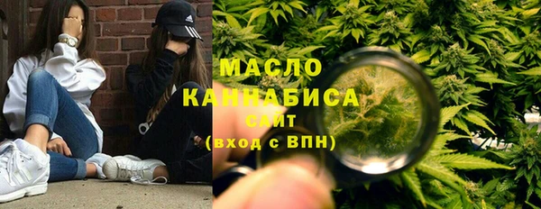 apvp Горнозаводск
