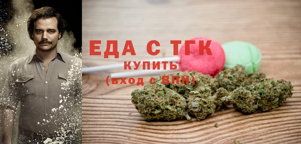 apvp Горнозаводск