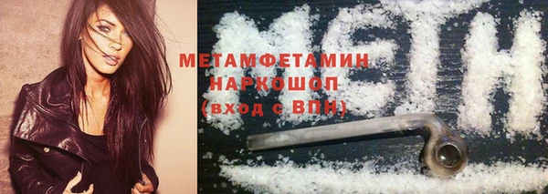 mdpv Горно-Алтайск