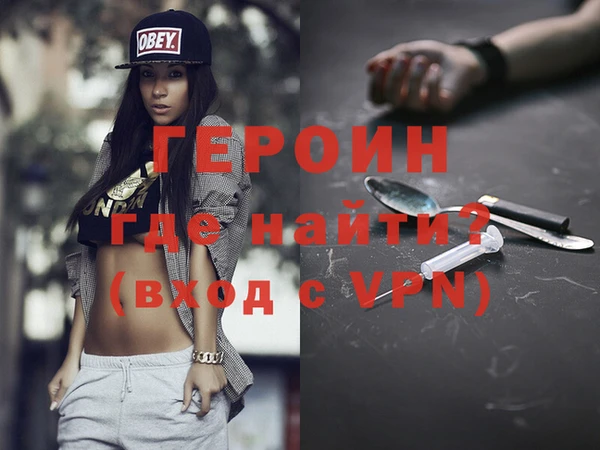 apvp Горнозаводск