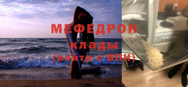 apvp Горнозаводск