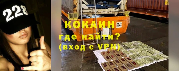 mdpv Горно-Алтайск