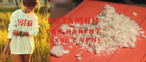 mdpv Горно-Алтайск