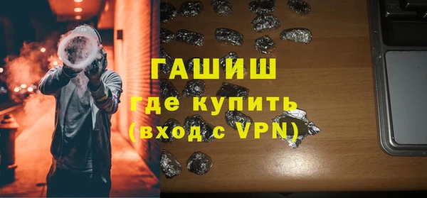 mdpv Горно-Алтайск